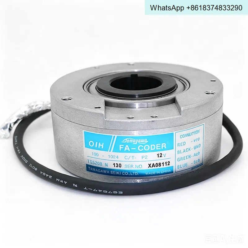 Фото Новые TS5208N116 N101 N103 N108 N122 N128 N130 N131 N134 N143 №1