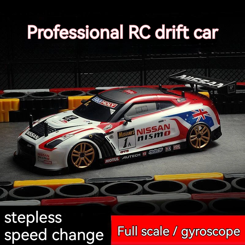 

1/18 Four-wheel Drive Toy Car RC Professional Adult Drift Model Car High-speed Charging Children Remote Control GTR Racing Car