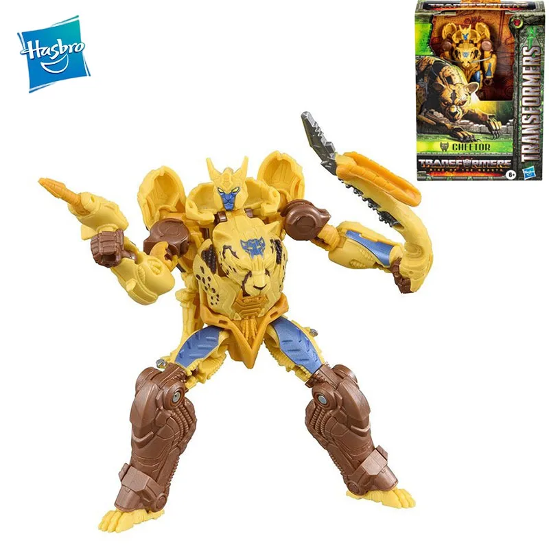 Action Figures Model Toys