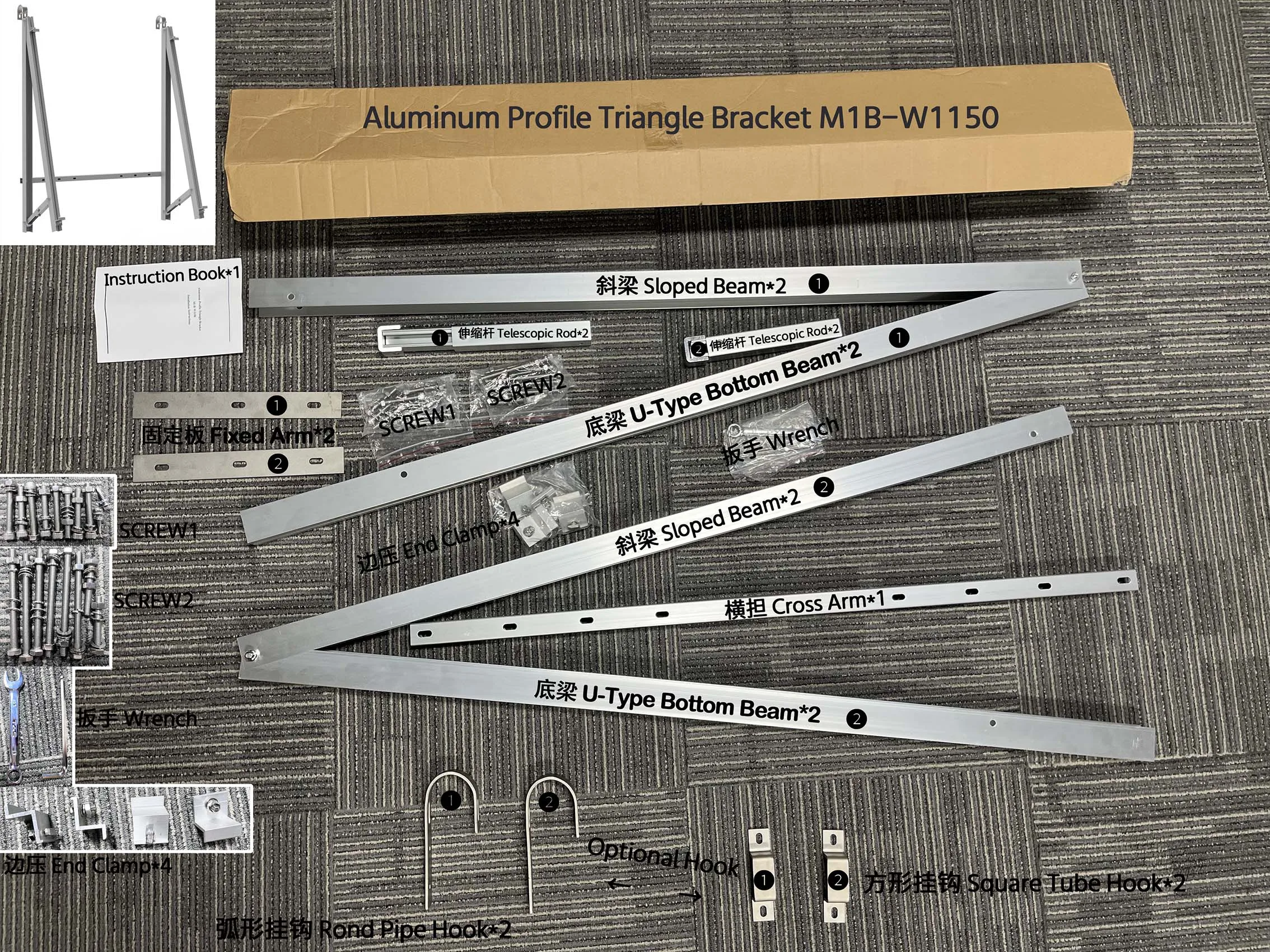 Регулируемый кронштейн с треугольниками для установки на балконе склад в