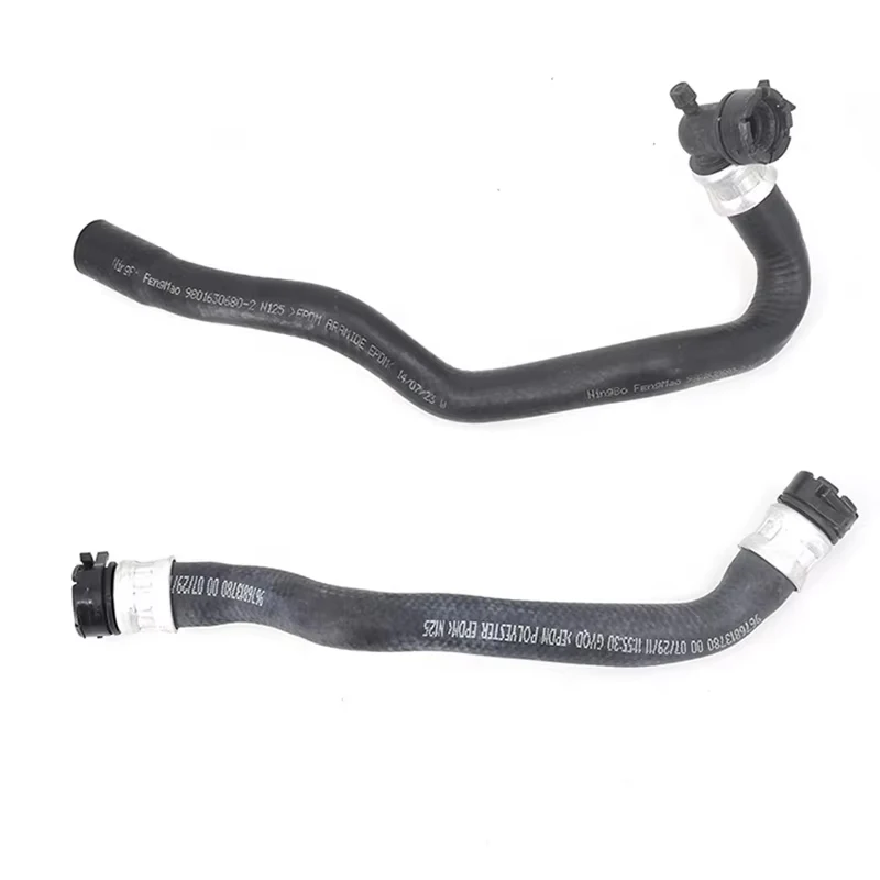 

6466XV 6466TZ для Peugeot 3008 308CC 308SW 408 RCZ Citroen DS5 C4L 1,6T резервуар для нагревательной воды небольшой резервуар для воды соединительная труба