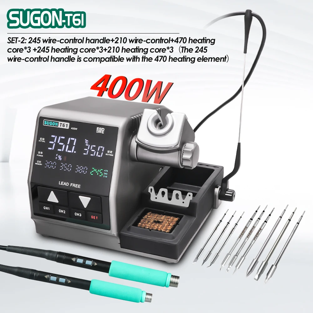 

Паяльная станция SUGON T61 400 Вт
