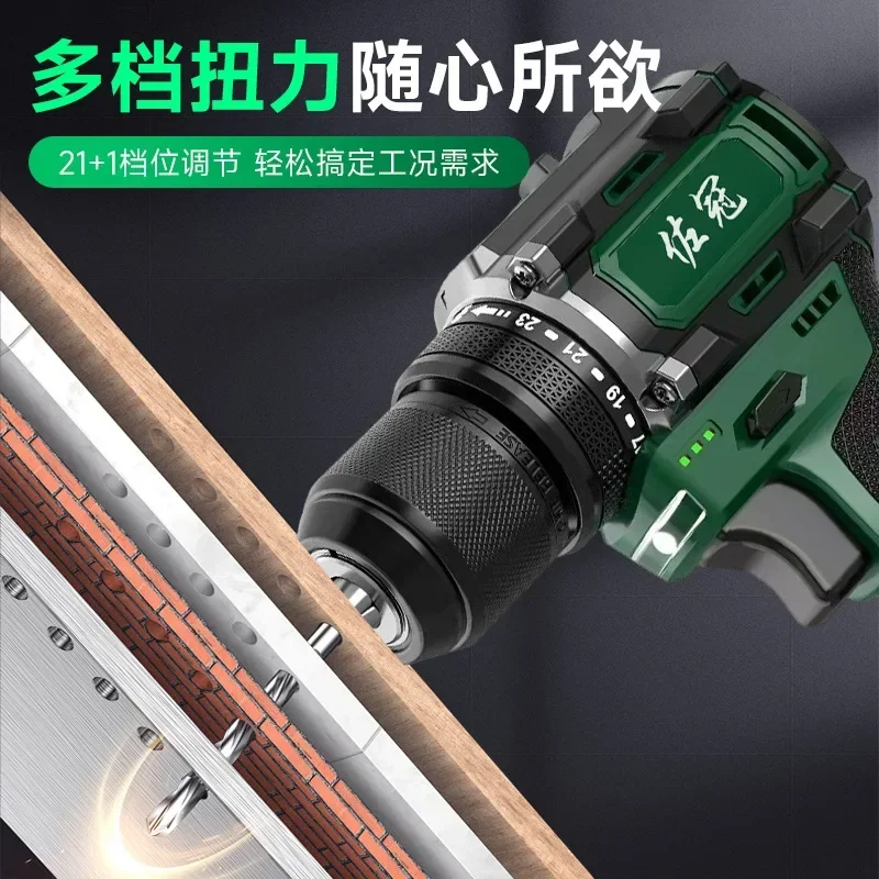 Аккумуляторная дрель 16 В бесщеточный высокий крутящий момент 2-скоростной