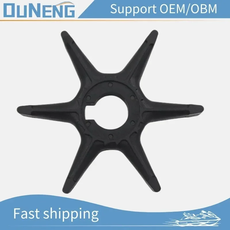OUNENG 6G0-44352 Ключ крыльчатки водяного насоса Yama-ha Подвесной 2-тактный 20/25HP Детали
