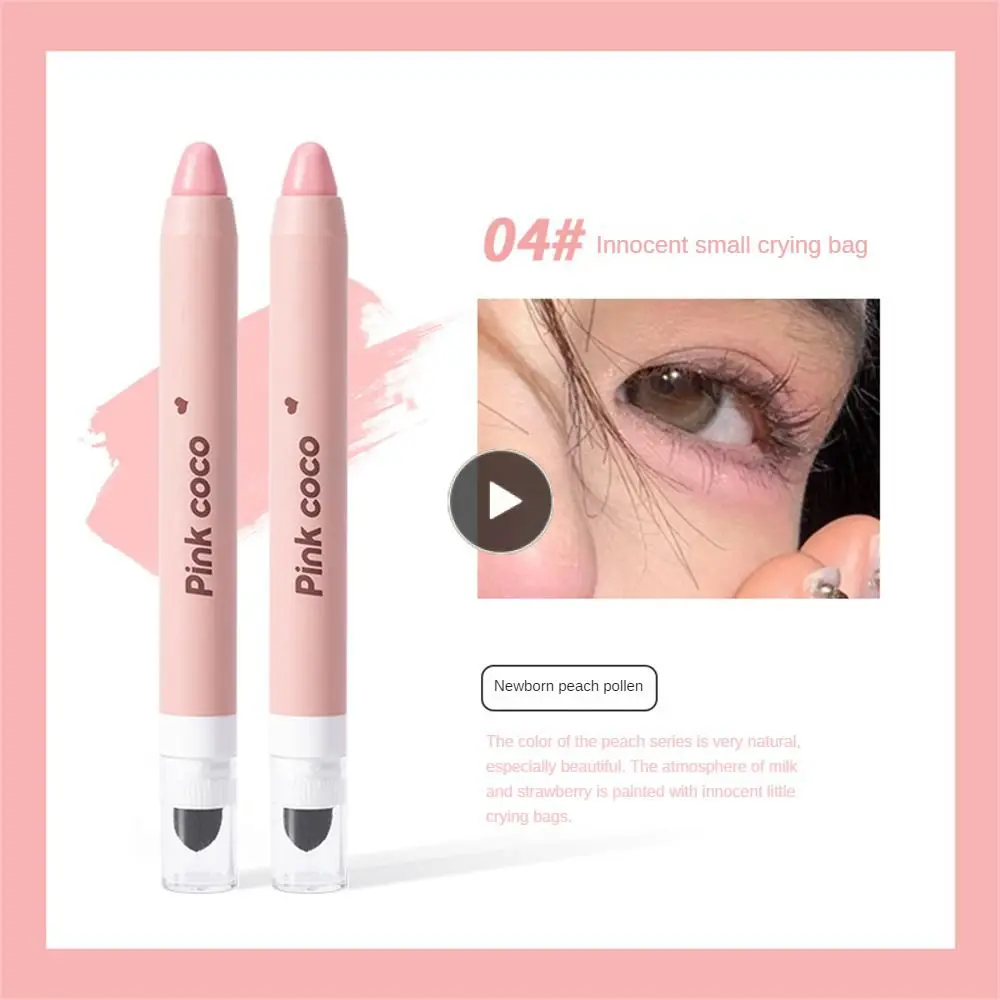 

Contour Eyeshadow Pencil 4 Colors Repair Face Highlighter Eyeshadow Pencil Lying Silkworm Pen Health & Beauty Pen Shape 2.7g
