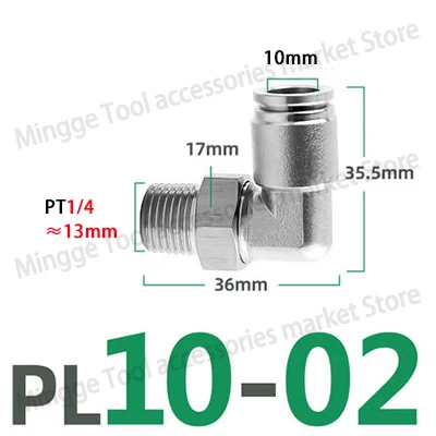 

Пневматический быстросъемный соединитель PL из нержавеющей стали