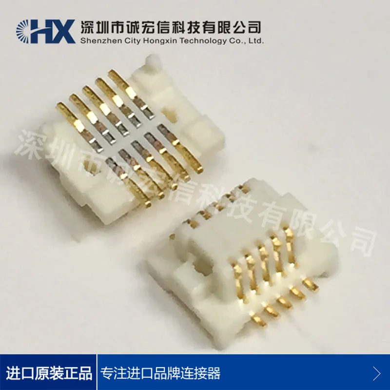 

10 шт./лот DF12A (3,0)-10ds-0. 5v DF12A-3.0-10DS-0.5V CONN RCPT 10POS SMD Золотой разъем в 2023 a новый оригинальный