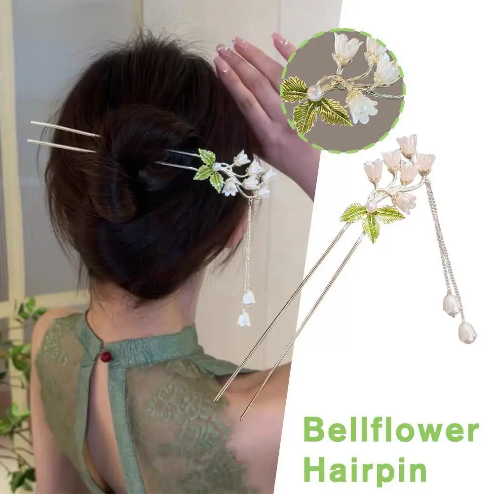 13 см Винтажная заколка для волос с колокольчиком и цветком орхидеи, палочки для укладки волос в китайском стиле из сплава, украшение для волос с металлической бахромой, женские инструменты Hea B6M1