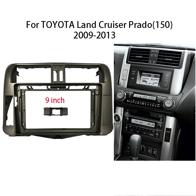 

Автомобильная радиосистема, облицовка для TOYOTA Land Cruiser Prado(150) 2009-2013, Android, большой экран 9 дюймов, типоразмер 2DIN
