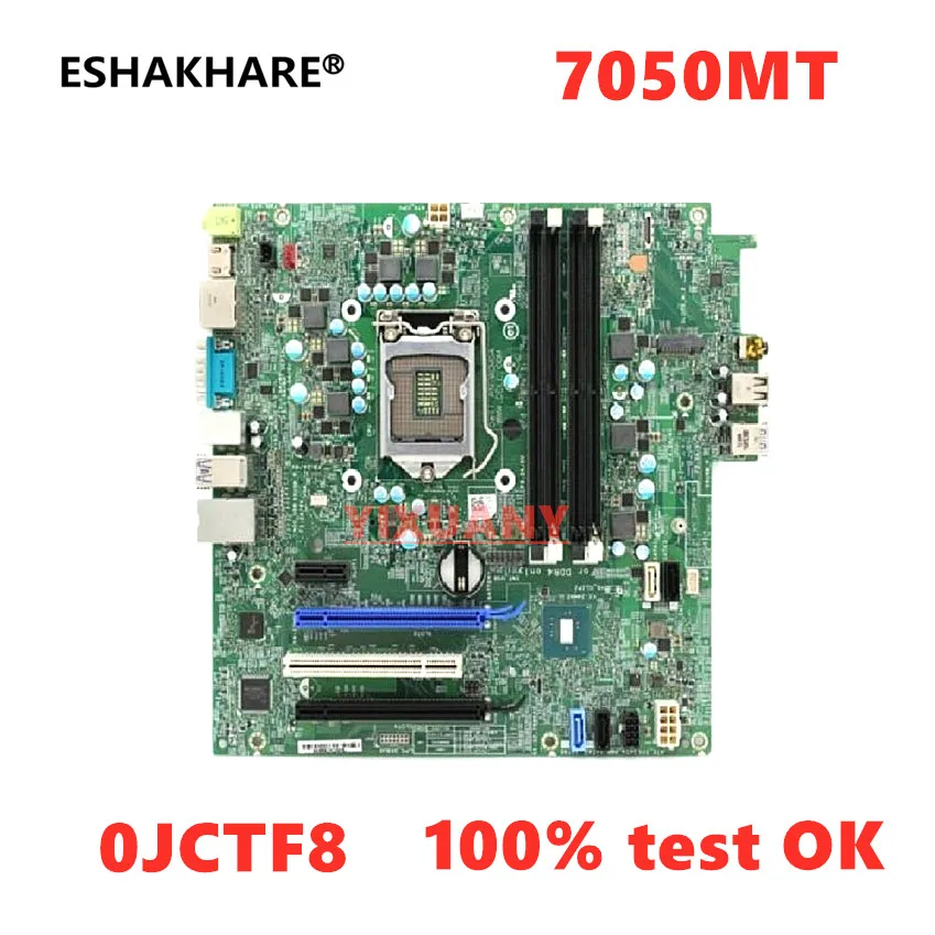 

Original For DELL OptiPlex 7040 MT 7040MT Desktop Motherboard JCTF8 0JCTF8 CN-0JCTF8 LGA 1151 DDR4 MB 100% Tested Fast Ship