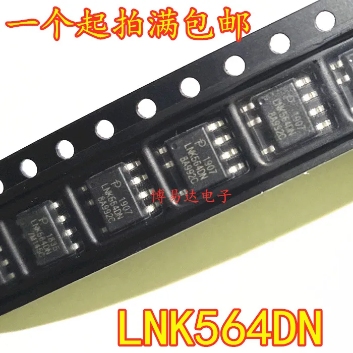 

20 шт./лот LNK564DN SOP-7 LNK564DG