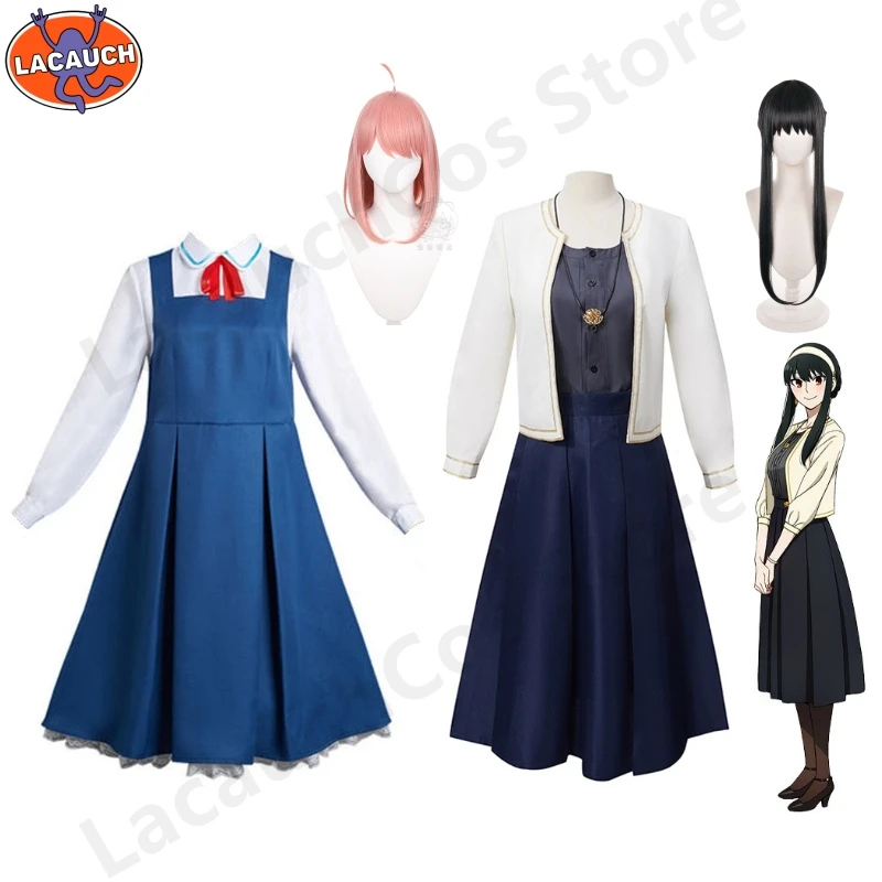

Anime Spy Family Thorn Princess Yor Forger 007 Anya Forger Cosplay Costume for Halloween Christmas New years Costumes