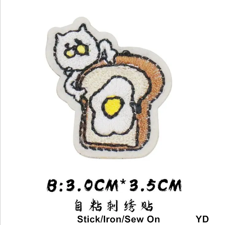 Утюг пришить 10 шт. вышитая нашивка джинсовое пальто футболка сумка для обуви