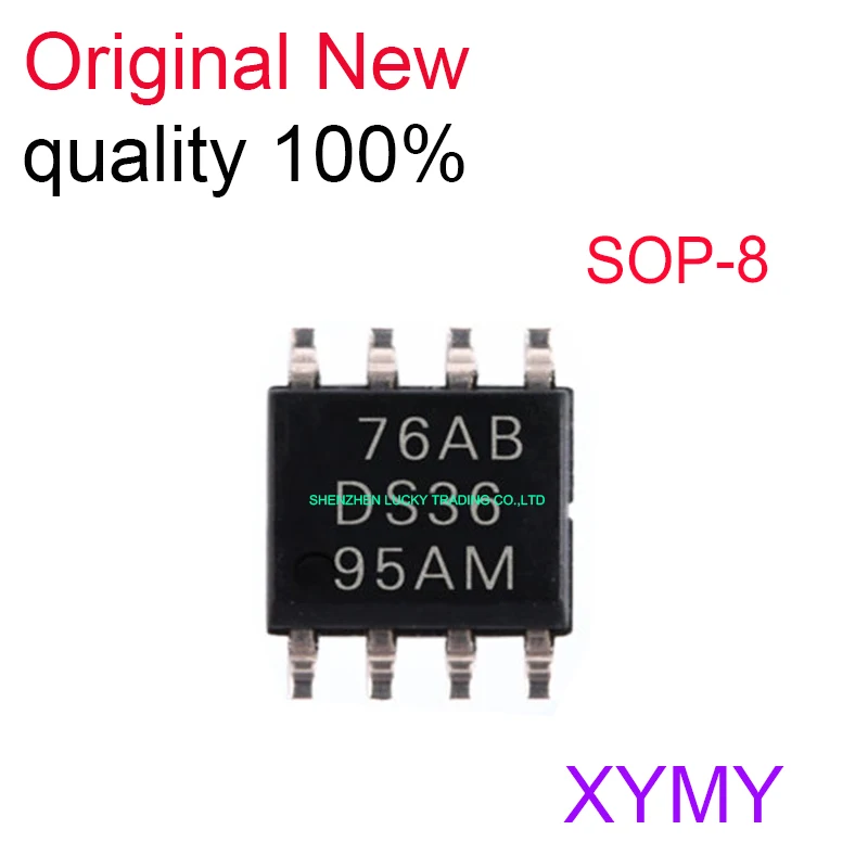 2 шт./партия, трансивер DS3695AMX DS3695AM SOP-8
