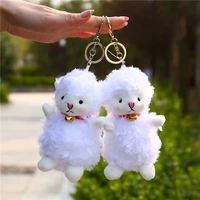15cm kawaii cartoon plush sheep doll keychain cute stuffed animal ladies bag car key ring student bags luggage pendant