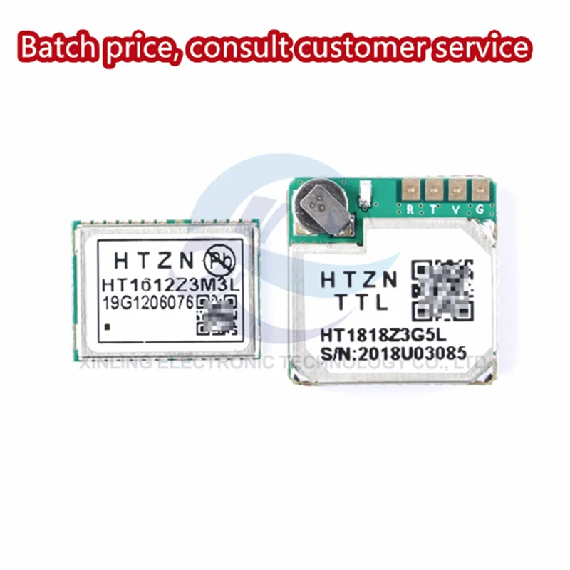 Спутниковый навигационный модуль HT1612Z3M3L/HT1818Z3G5L GPS + BDS Beidou с флэш-памятью