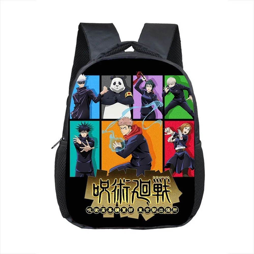 

Anime Jujutsu Kaisen Student Small Backpack Oxford Cloth Printed Breathable Decompression School Bag Outdoor Travel Ba
