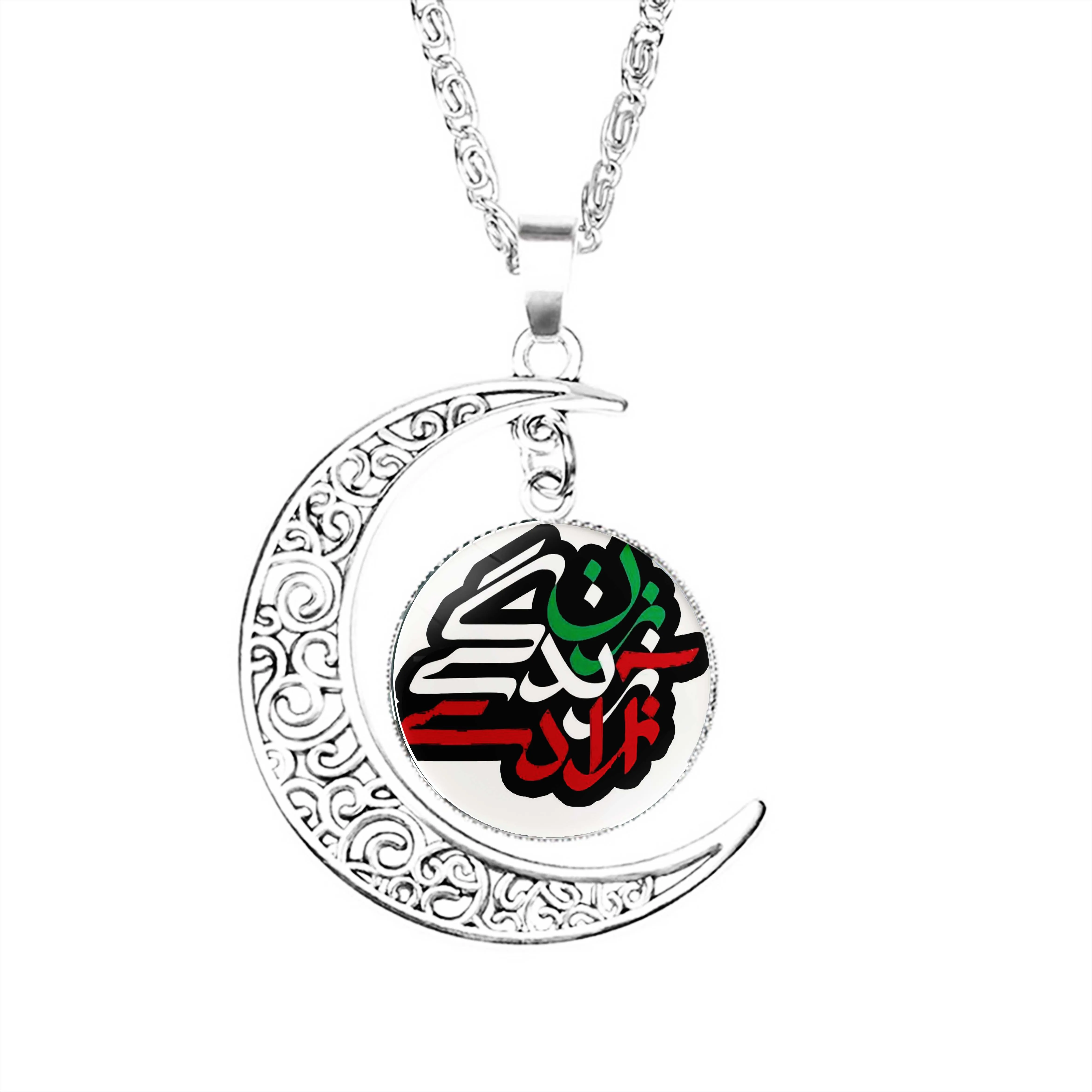 

Zan Zendegi Azadi With Iran Flag Colors Zhina Amini Moon Necklace Boy Lovers Dome Charm Accessories Party Jewelry Crescent