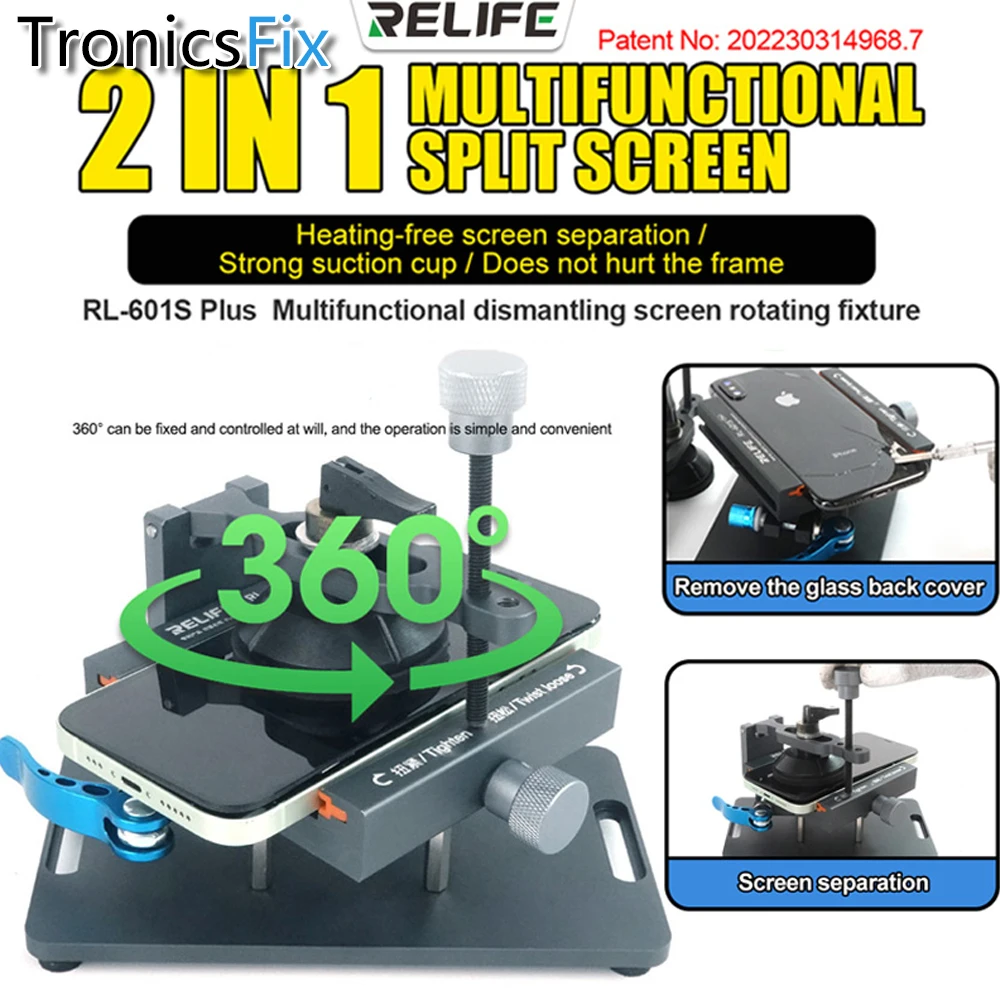 

RELIFE RL-601S Plus Multifunctional Dismantling Screen Rotating Fixture/2 In 1 Disassemble/360 Rotation/Fastening Clamp