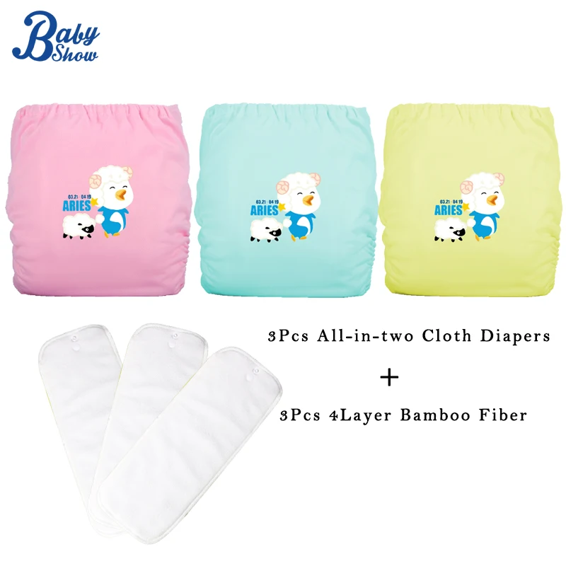 

Детские подгузники из бамбукового древесного угля, мягкие удобные подгузники, многоразовые экологические детские подгузники для 3-15 кг