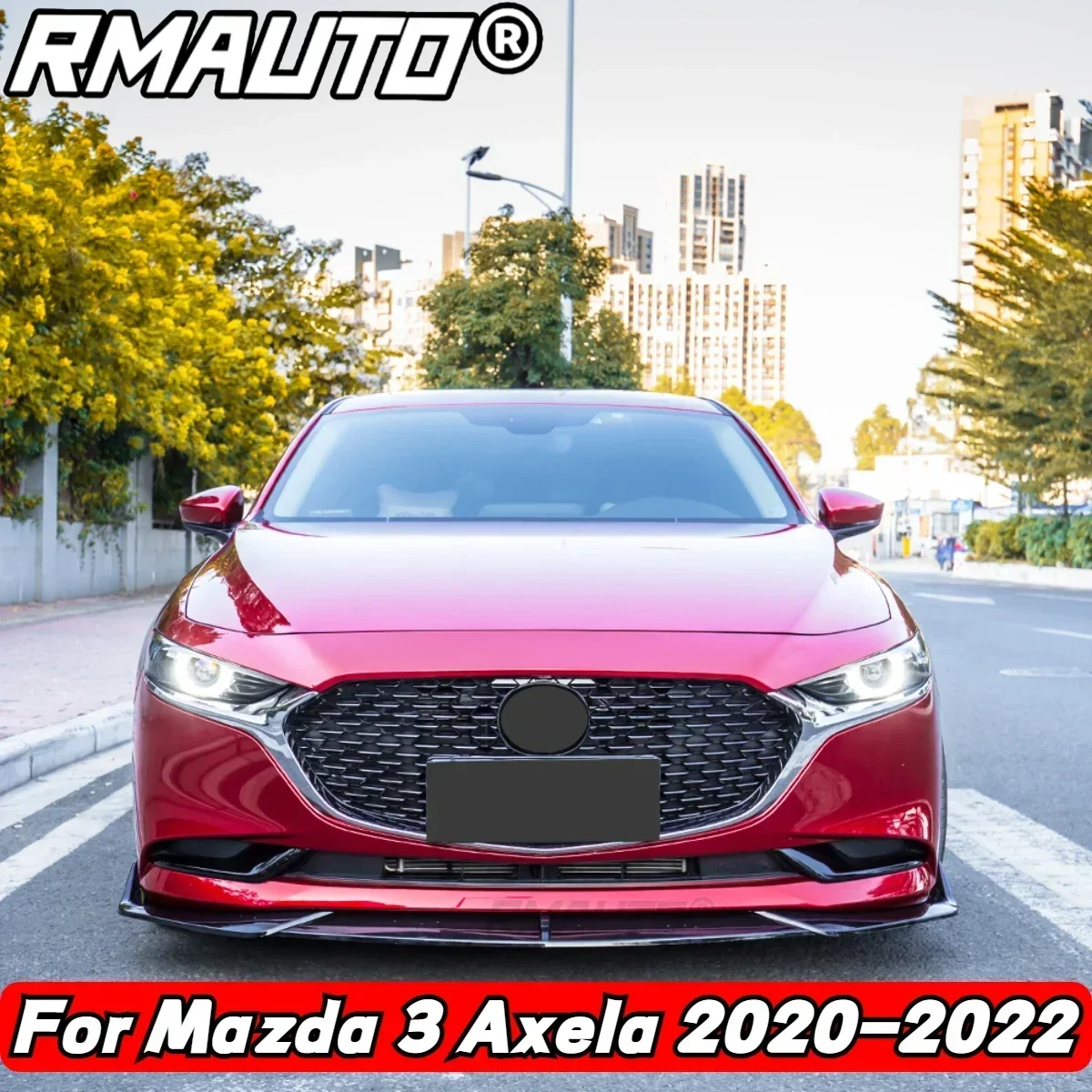 3 шт. передний бампер из углеродного волокна для Mazda Alexa 2020-2022