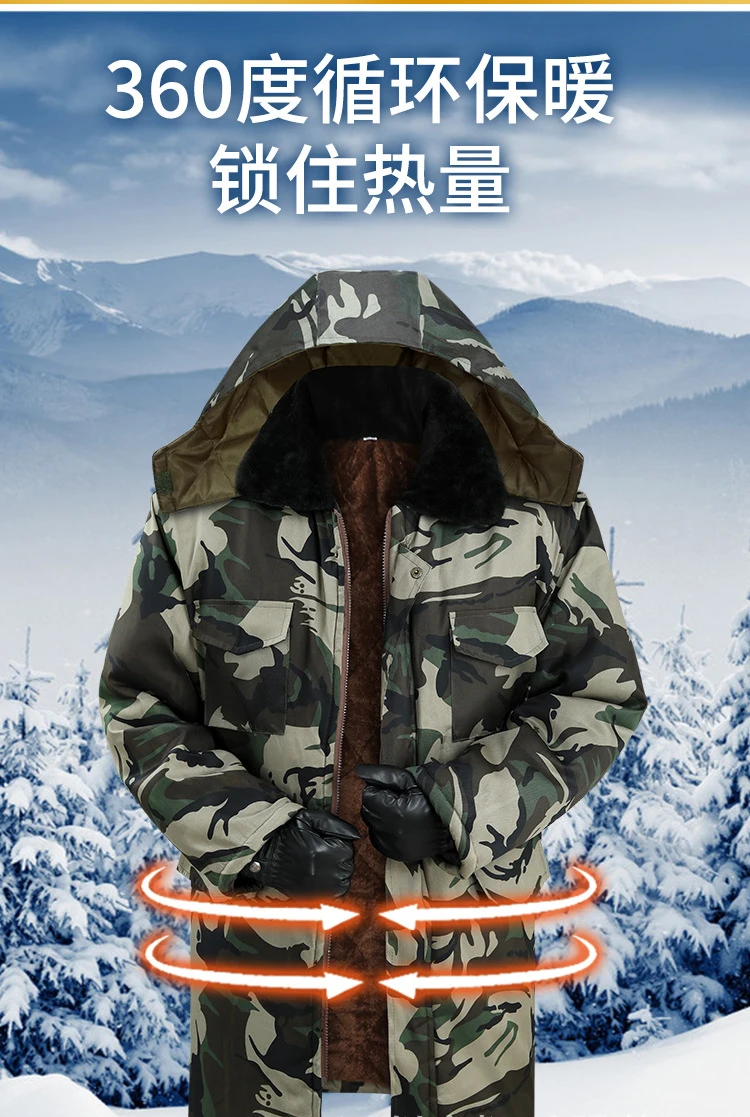 Winter camouflage cotton jacket Medium long plush thickened cold proof warm men's and women's military coat short