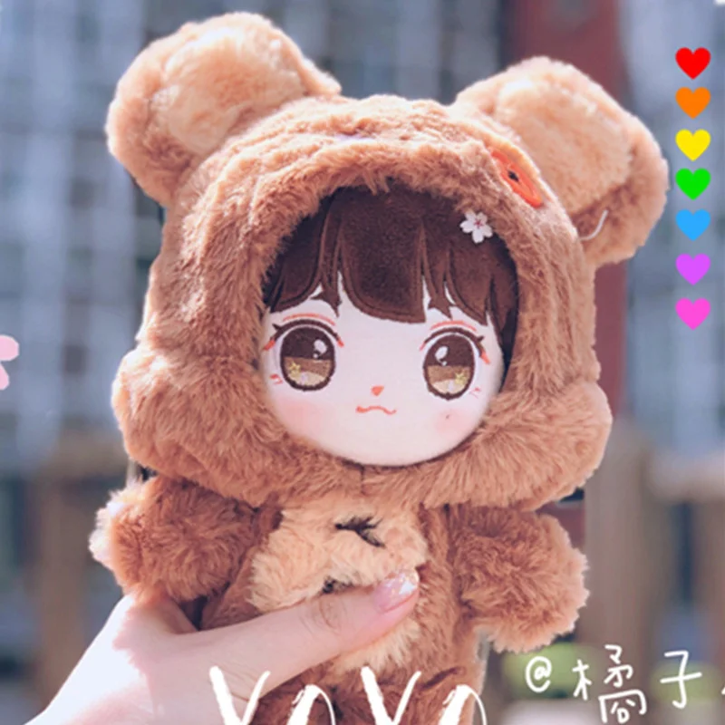 1PC Handmade 15/20cm Plush Bear Soft Fuzzy Jumpsuits Set For 10cm 15cm 20cm Kpop Doll Clothes Clothing Outfits Cosplay Suit
