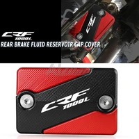 for honda crf1000l africa twin 2016 2017 motorcycle accessorie front brake fluid cylinder master reservoir cover cap crf 1000l