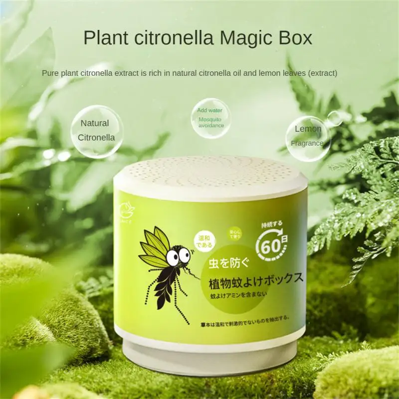 

Mosquito Repellent Household Convenient Portable Small Round Box Garden Supplies Plant Essential Oil Mosquito Repellent Artifact