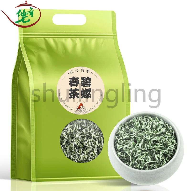 

2022 New Tea Biluochun Green New Tea Organic Biluochun Tea Bag Stir-Fried Green Health Beauty Beauty 250g/bag
