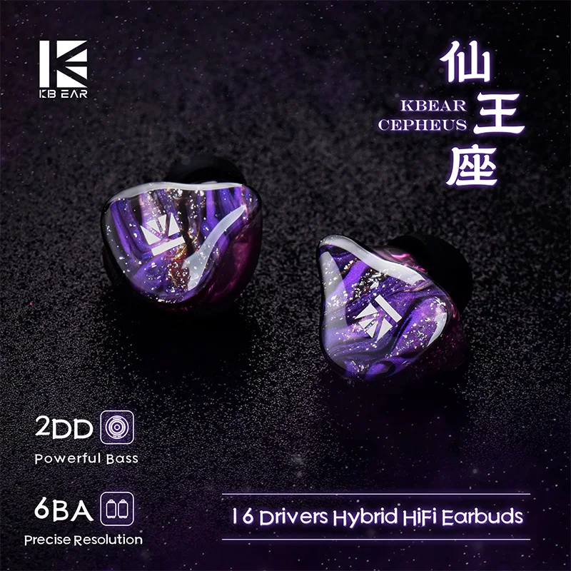 Фото KBEAR Cepheus KB16 Гибридные внутриканальные наушники (IEM) с 2DD+6BA драйверами, 10мм+6мм коаксиальные динамические и 6BA гибридные драйверы, HiFi мониторы для ушей, 0.78мм 2-контактный разъем, корпус из полимерной смолы №1