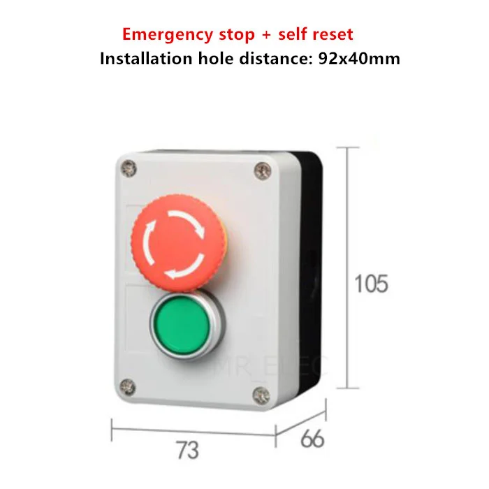 Промышленный водонепроницаемый переключатель 24В/220В