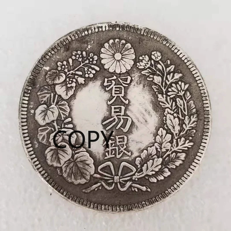 

Antique crafts thickened Japanese nine-year commemorative coin silver dollar replica coin copy