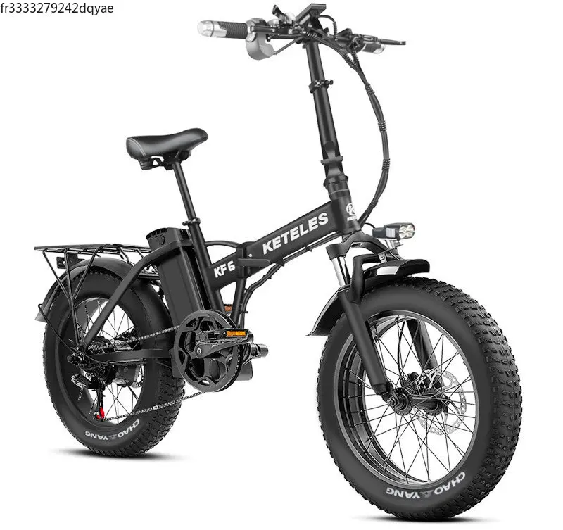 

Электрический велосипед с интегрированным колесным двигателем Spot 750 Вт, батарея 15 Ач, алюминиевый сплав, 6