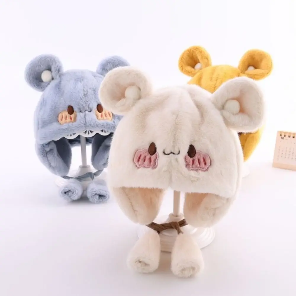 

Plush Bear Baby Beanie Cap Cute Cartoon Warm Ear Protection Baby Hat Autumn Winter Kids Snow Cap Boys Girls