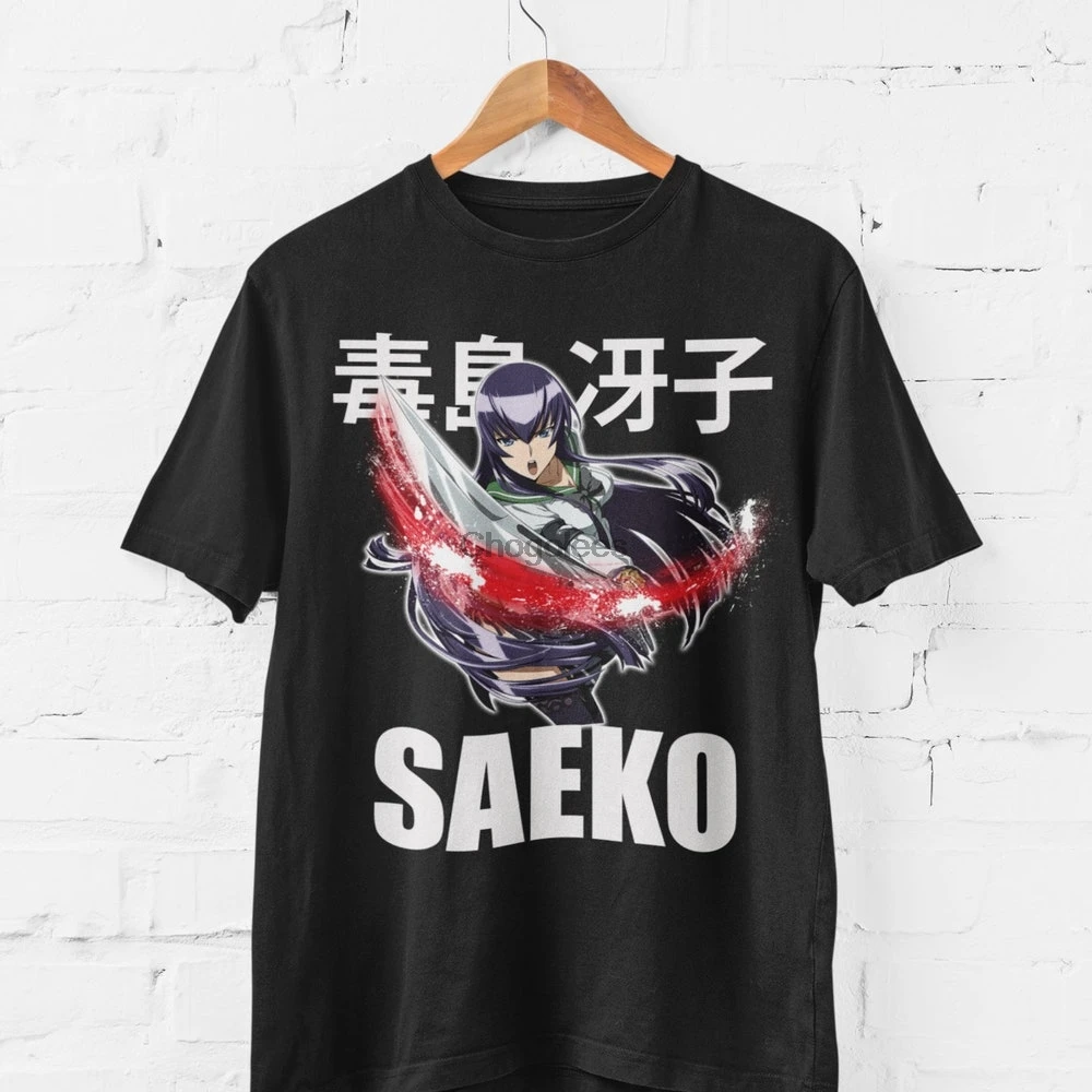 Футболка для старшей школы мертвецов Саэко бусуджима аниме футболка HOTD Saeko