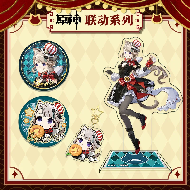 Фото Yuanshen KFC Collabo игровые товары Lynette Lyney фигурка на акриловой подставке дисплей брелок сумка Подвеска значки аксессуары подарок другу №3