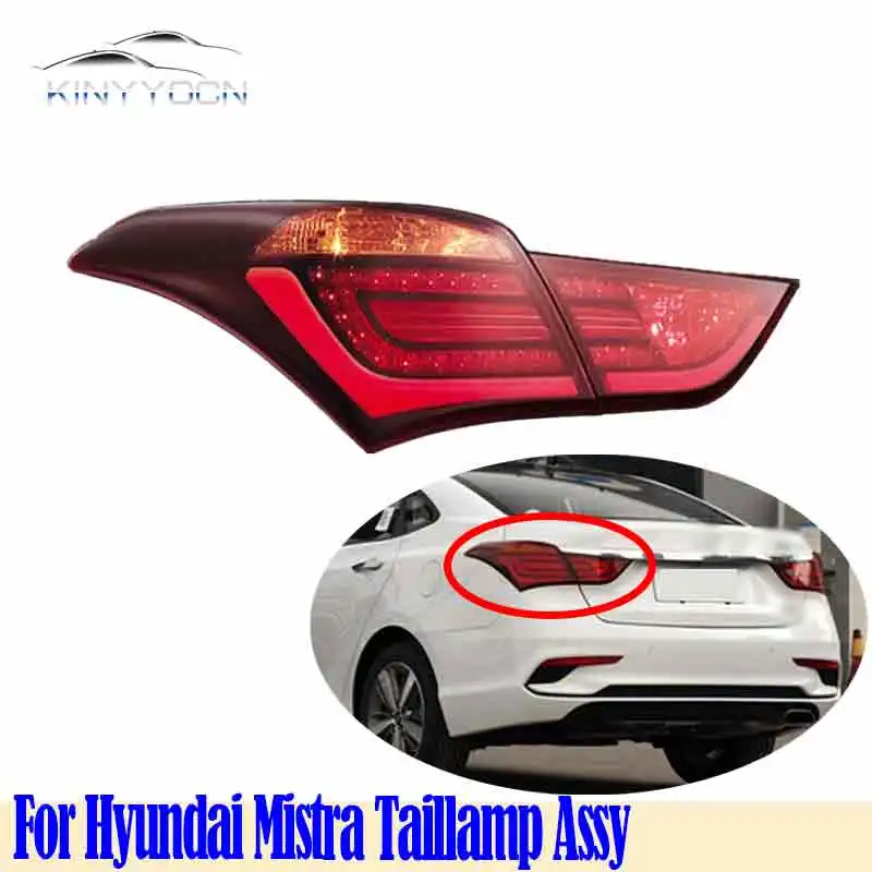 Задний фонарь для Hyundai Mistra 2017 18 задний