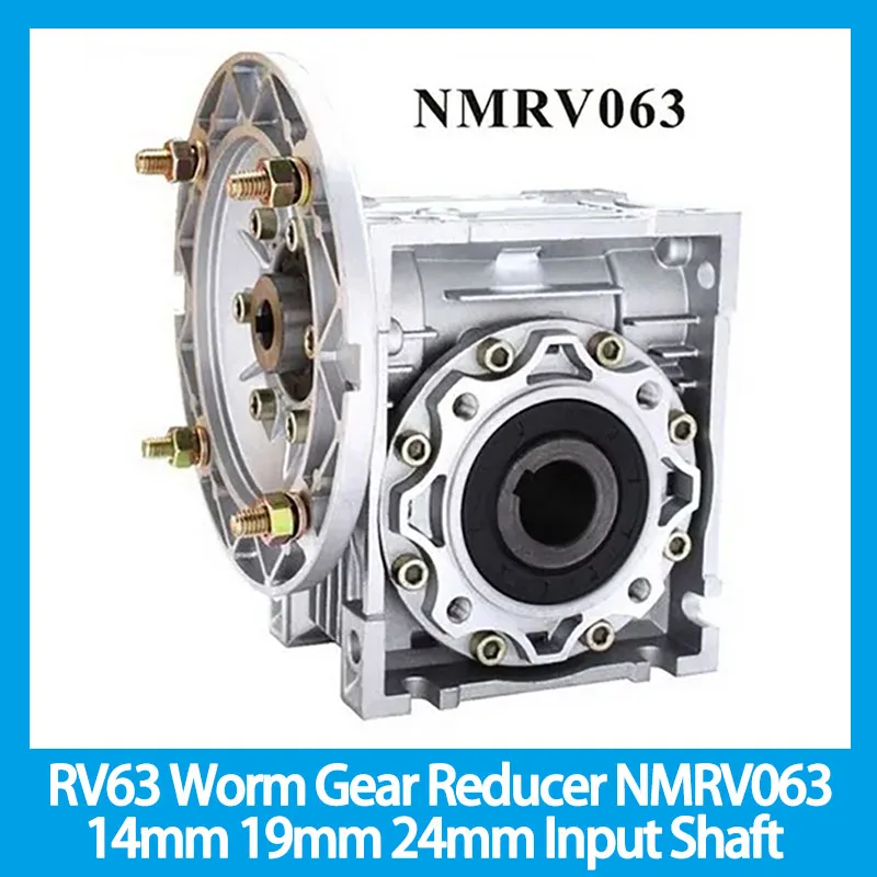 Редуктор червячной передачи RV63 NMRV063 Входной вал 14 мм 19 24 5:1-100: 1 выходное отверстие