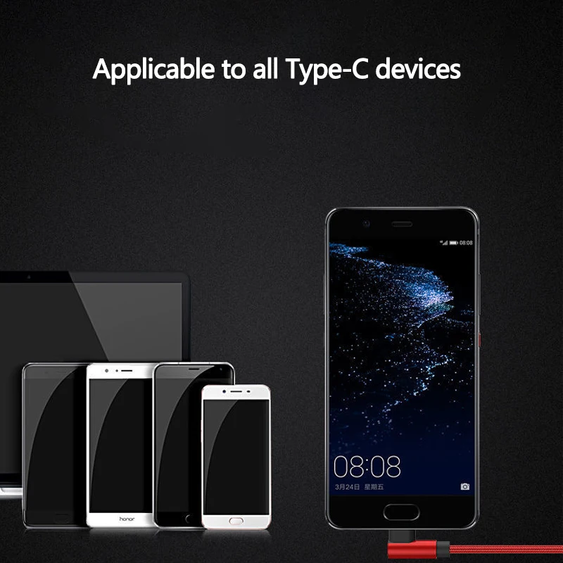 Кабель USB Type-C 66 Вт 90 градусов 6 А быстрая зарядка для Xiaomi Samsung Huawei Кабели C быстрой