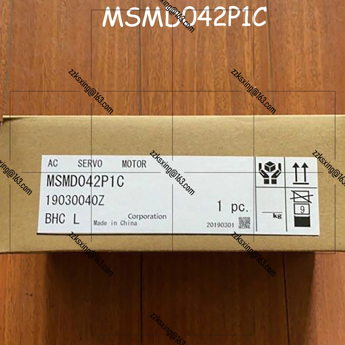 Новый оригинальный Серводвигатель MSMD042P1C