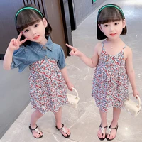girls suit 2022 spring and summer new denim small shawl floral suspender skirt two piece set