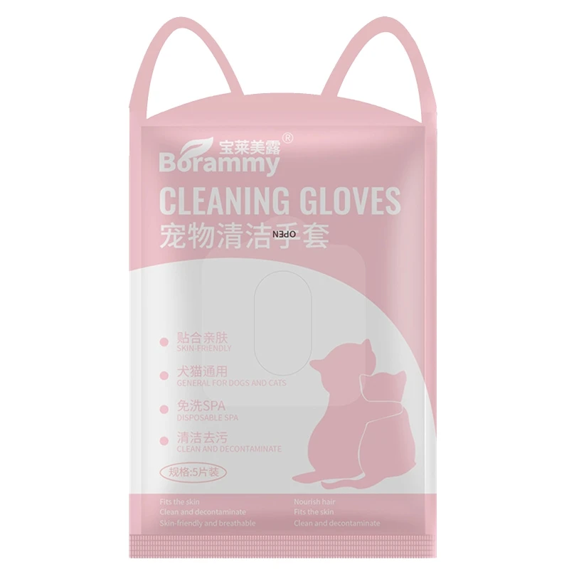 

Набор из 6 одноразовых перчаток для ухода за домашними животными