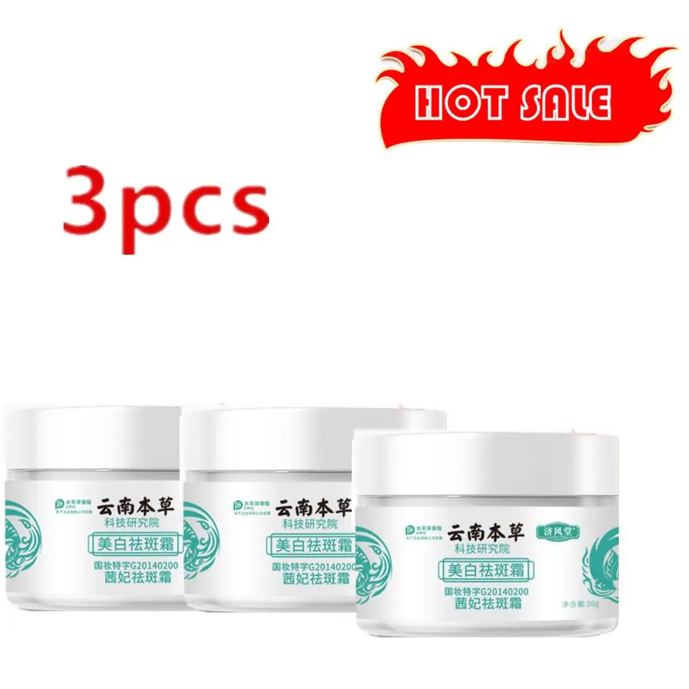 

3PCS Brighten Skin Colour Spot Cream Moisturize Skin Melasma Cream Natural Ingredients Extracts Freckle Cream Facial Care