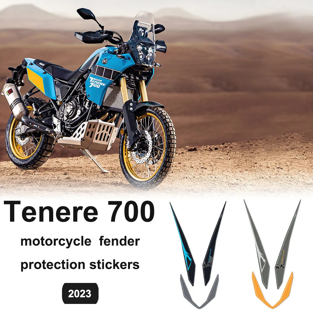 Набор наклеек для защиты мотоциклетных крыльев 3D резиновая водонепроницаемая