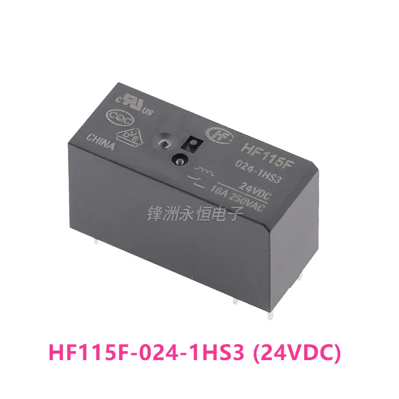 

Реле мощности HF115F 5В 12В 24В