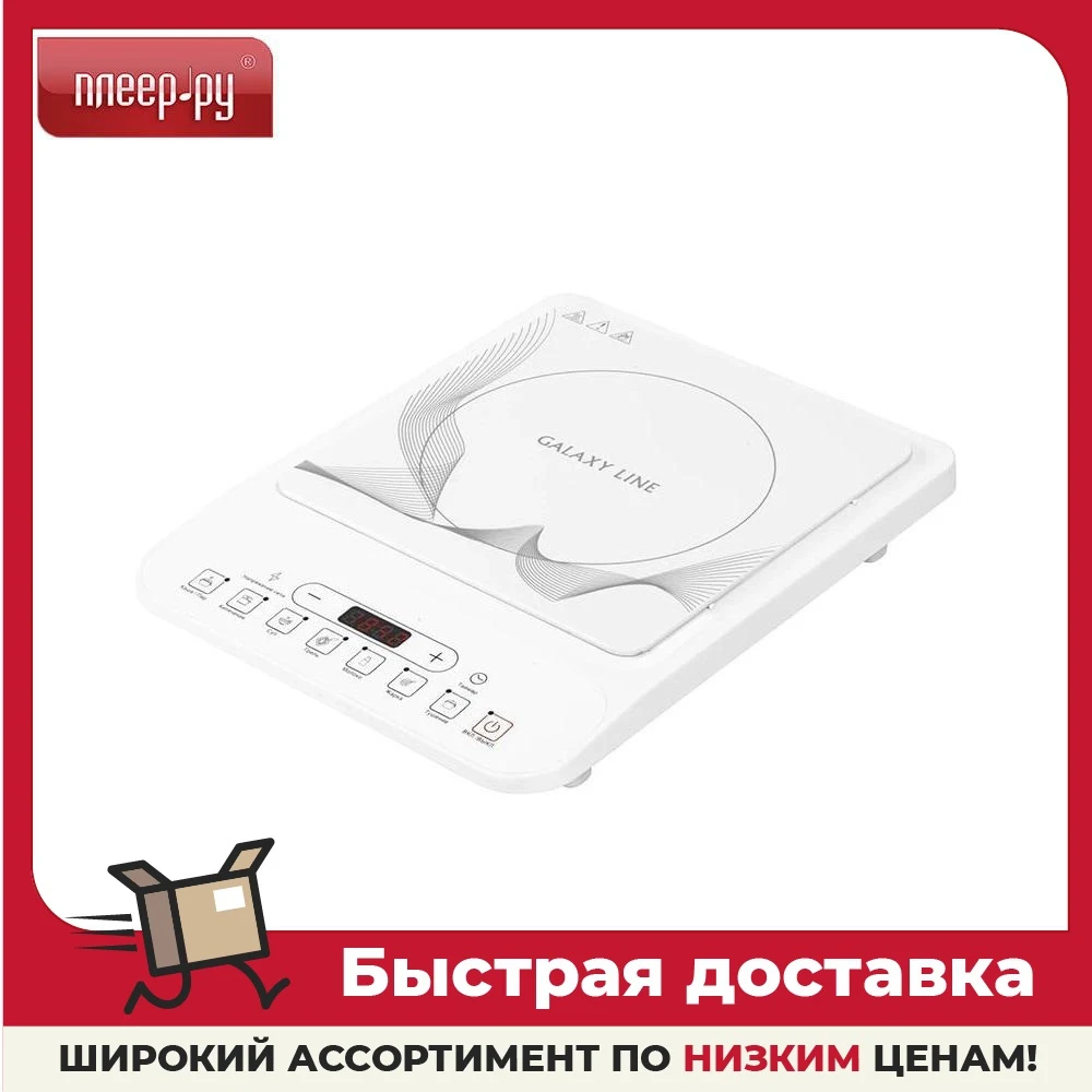 Плита Galaxy LINE GL 3060 White |