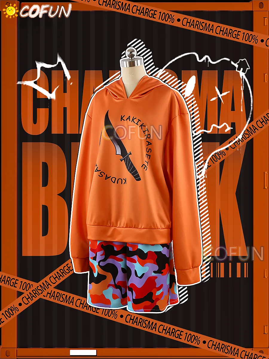 COFUN [индивидуальный заказ] Харизма битва анхм рэп косплей костюм Хэллоуин для