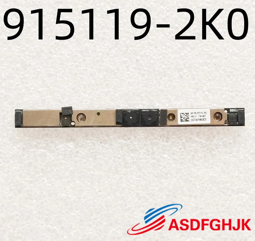 915119 -2K0 ТЕСТ камеры ОК