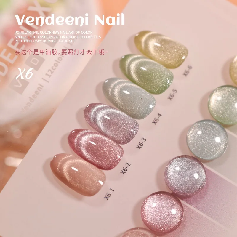 VENDEENI 12 цветов Macaron Cat eye Набор гелей для ногтей Маникюрный салон 2024 Новая горячая